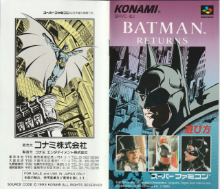 Batman Returns