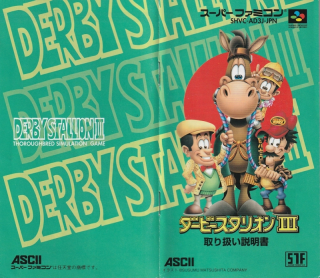 Derby Stallion III