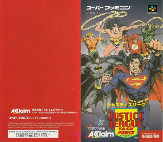 Justice League Task Force