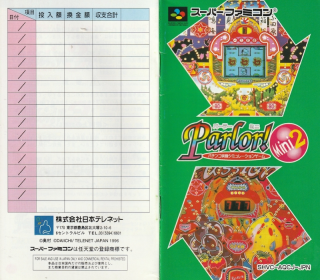 Parlor Mini2