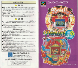 Parlor Mini6