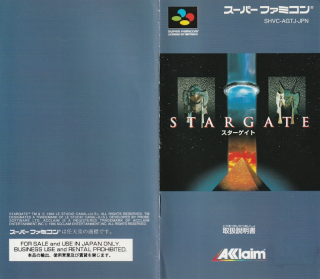 Stargate