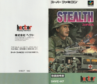 Stealth