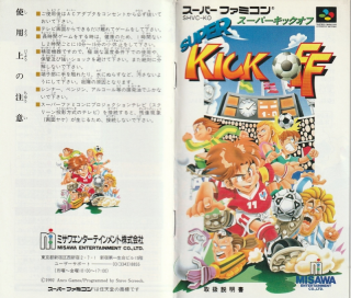 Super Kickoff