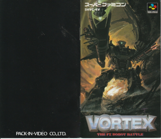Vortex
