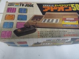 TV Jack 5000