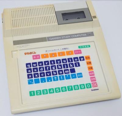 Gakken Study Computer