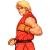 Ken Masters