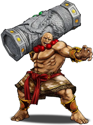 Wan Fu