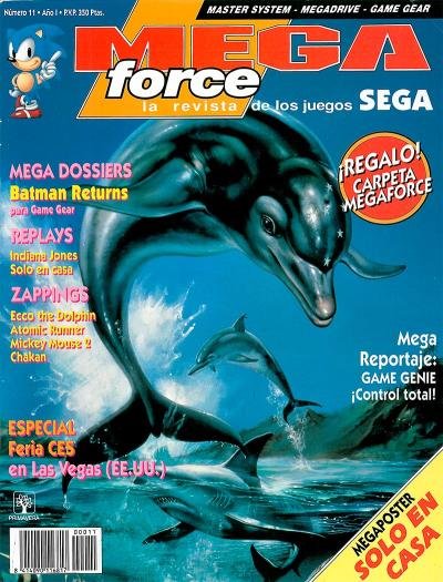 Mega Force
