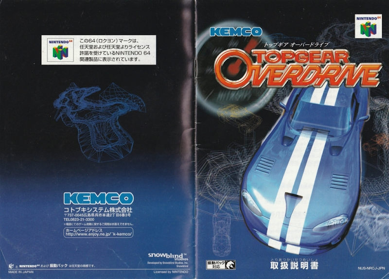 Top Gear Overdrive