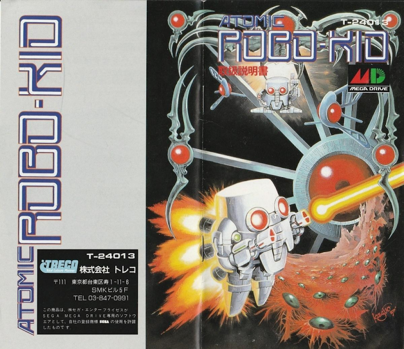 Atomic Robo Kid