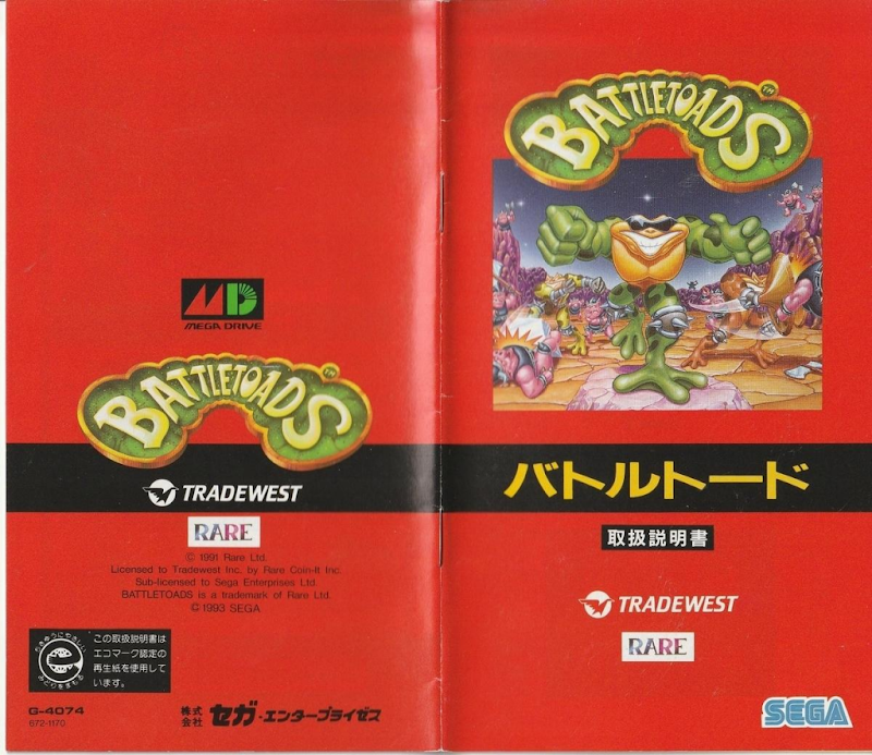 Battletoad