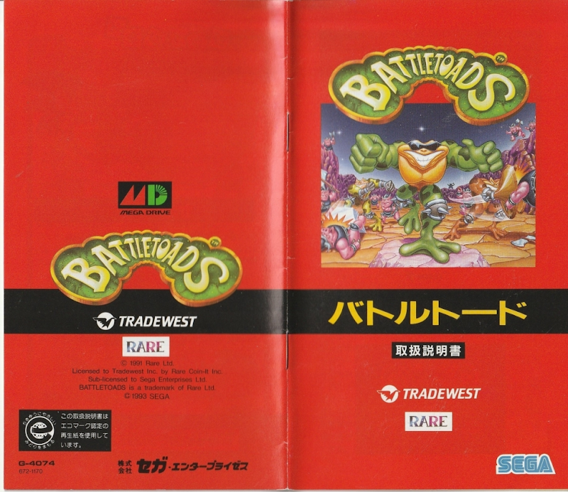 Battletoads