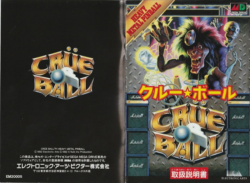 Crue Ball