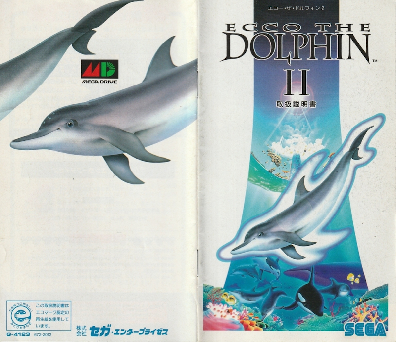 Ecco The Dolphin II