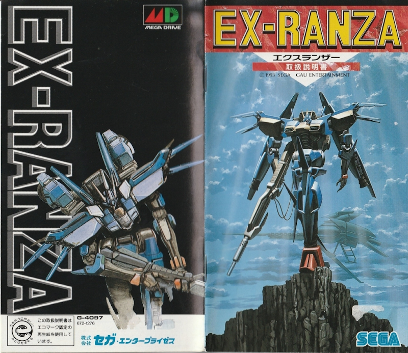Ex Ranza