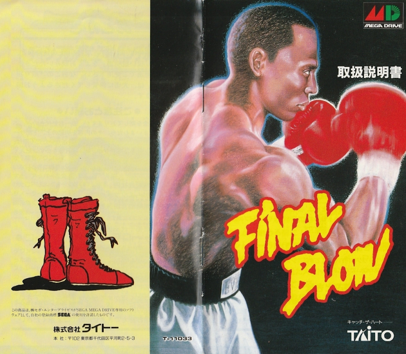 Final Blow