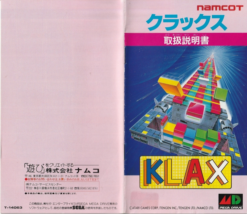 Klax