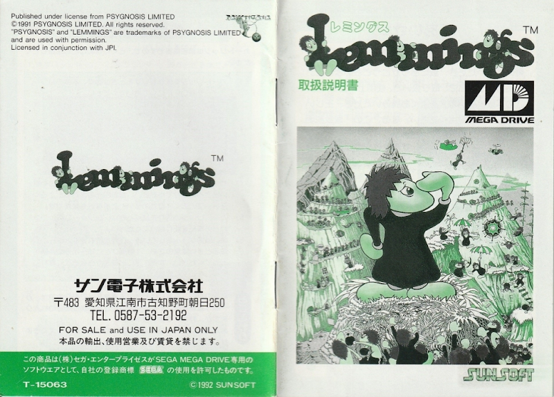 Lemmings