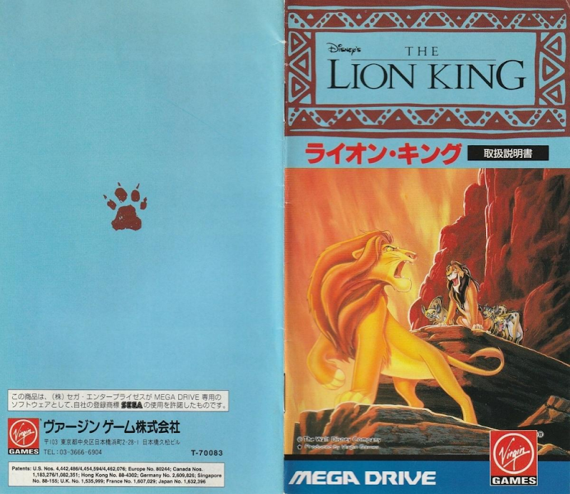 The Lion King