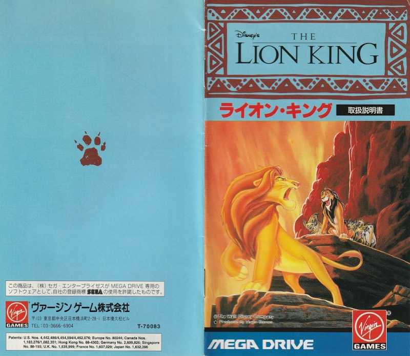 The Lion King