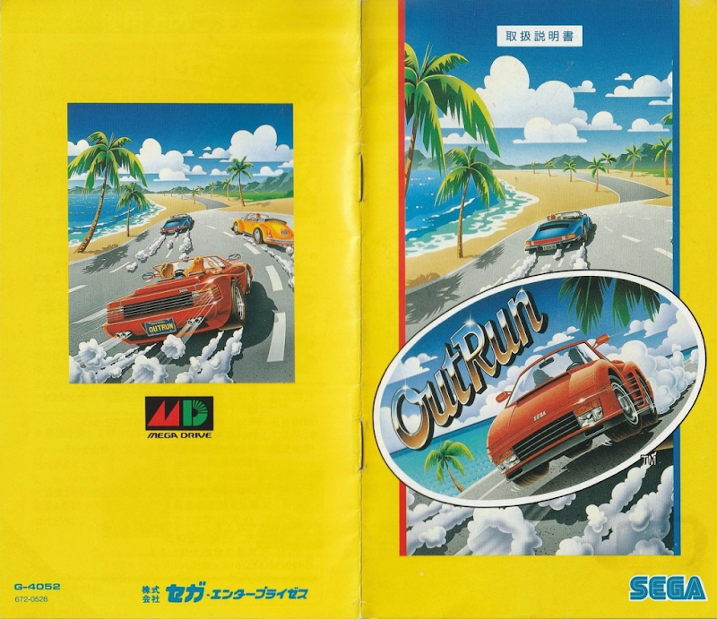 Outrun