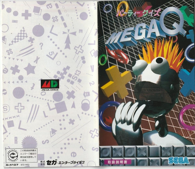 Party Quiz MEGA Q