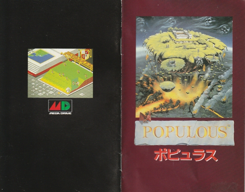 Populous