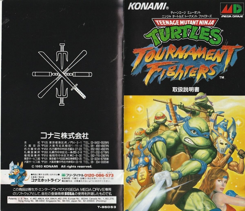 Teenage Mutant Ninja Turtles Tournament Fighters