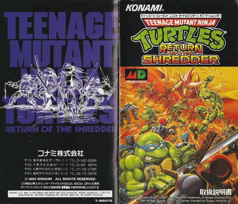 Teenage Mutant Ninja TurtlesReturn of the Shredder