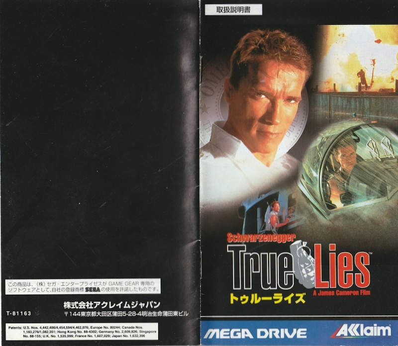 True Lies
