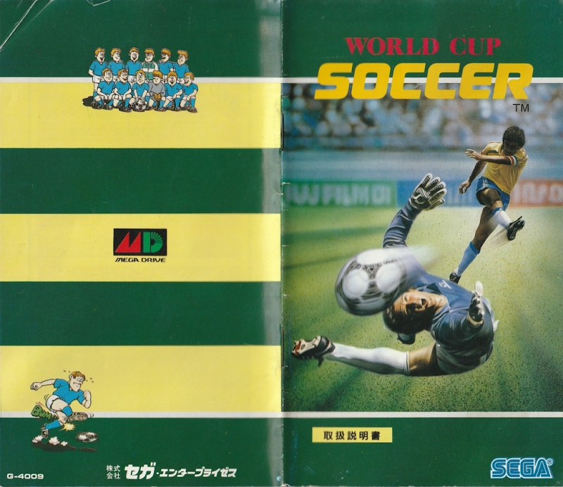 World Cup Soccer