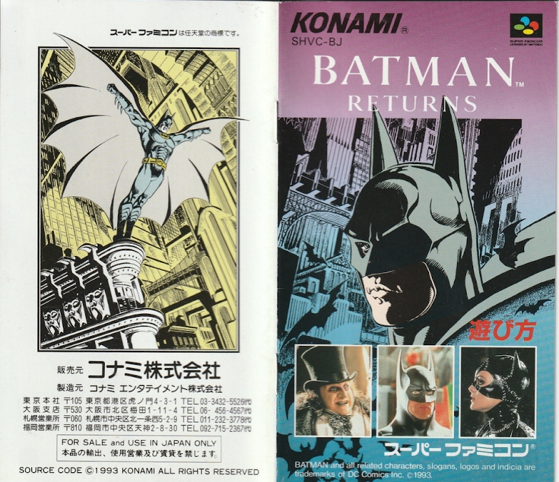 Batman Returns