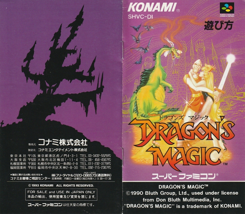 Dragons Magic