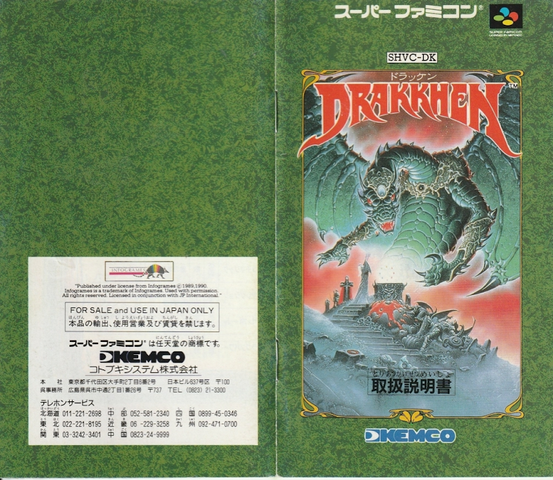 Drakken