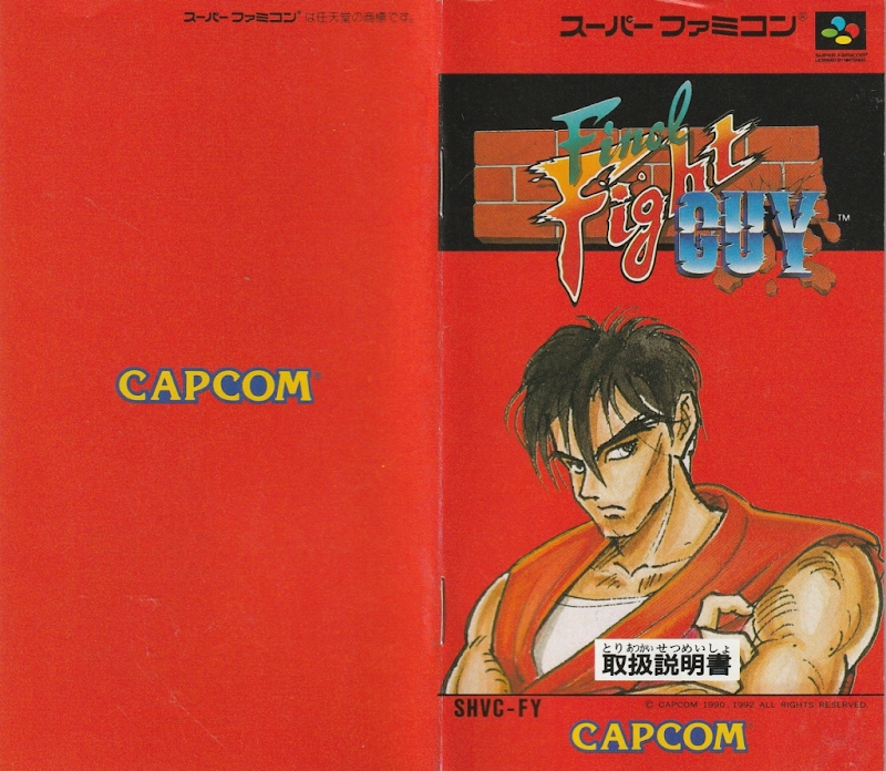 Final Fight Guy