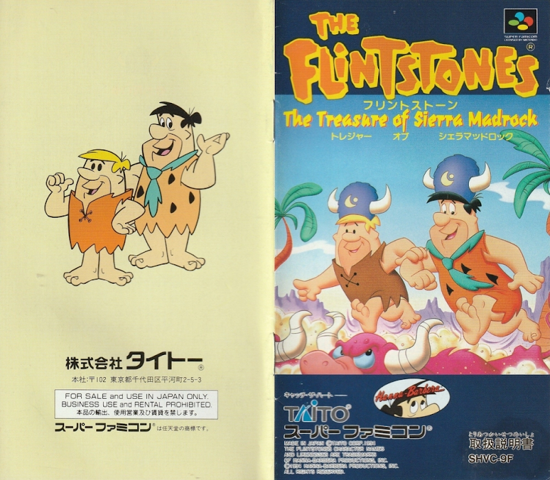 The Flintstones Treasure Of Sierra Madrock