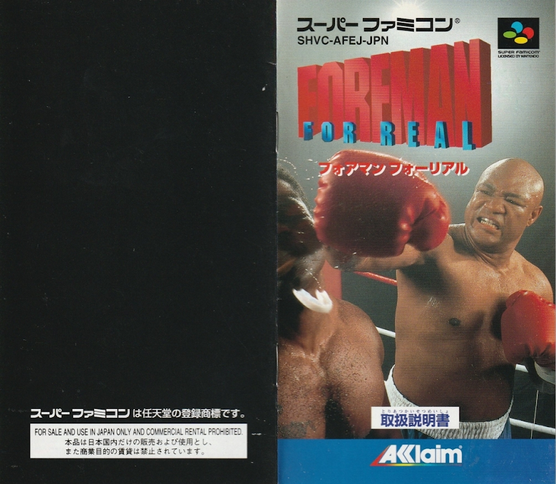 Foreman Four Real