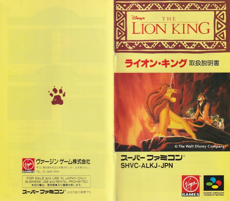 The Lion King