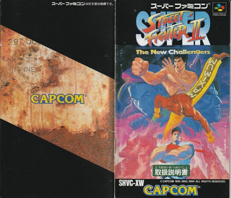 Super Street Fighter II The New Challengers