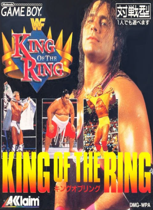 Wwf King Of The Ring 2001 Highlights WWF King of the Ring | Museo Del Videojuego