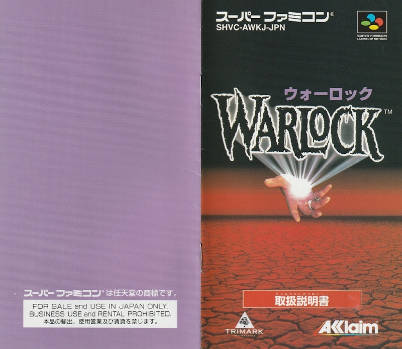 Warlock